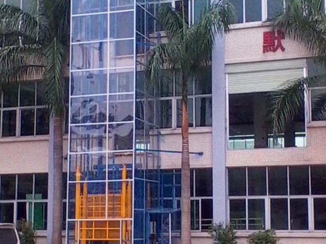 液壓超高直頂式升降機