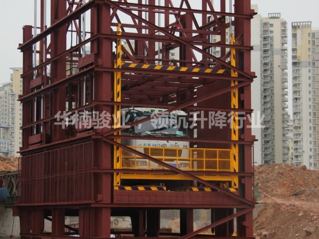 室外直頂式升降機(jī)