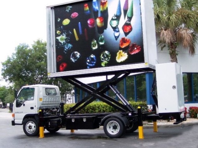 LED升降屏-華楠駿業