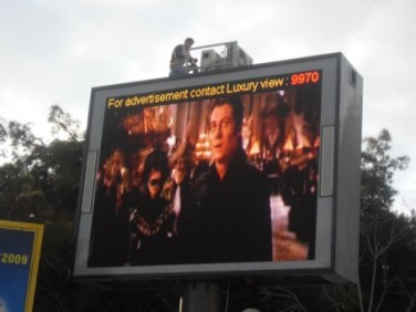 旋轉廣告屏，華楠駿業定做