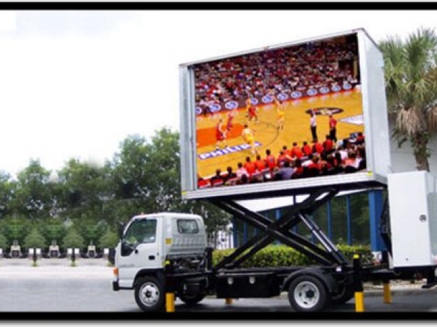 華楠駿業LED升降屏