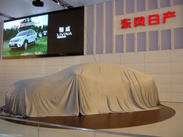 汽車展覽旋轉舞臺