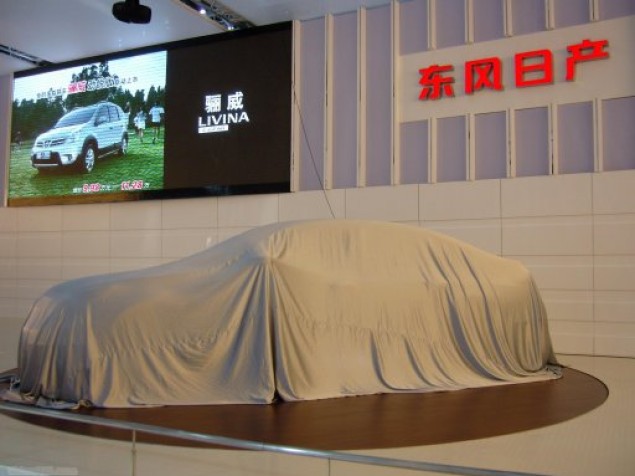 汽車展覽旋轉舞臺