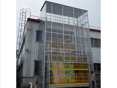 華楠駿業直頂式液壓升降機 標準型升降機 固定式升降臺