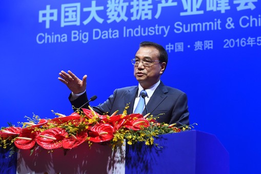 李克強：把握科技創新歷史機遇，搶占大數據發展先機