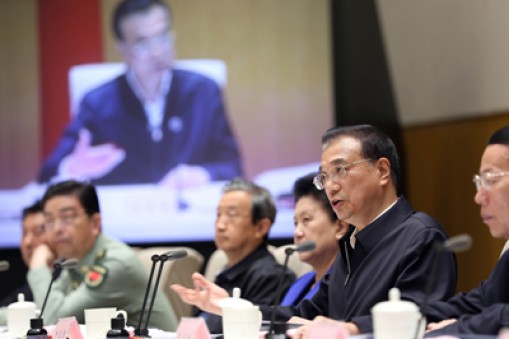 李克強“大數據觀”再添關鍵詞：占先機、工匠精神、為“人”服務