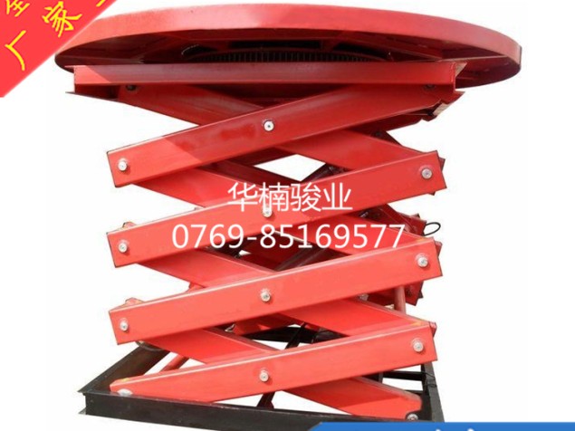 廠家直銷 升降旋轉(zhuǎn)伸縮舞臺