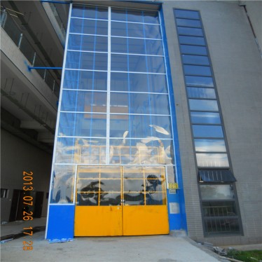 美的室外作業(yè)平臺(tái)案例