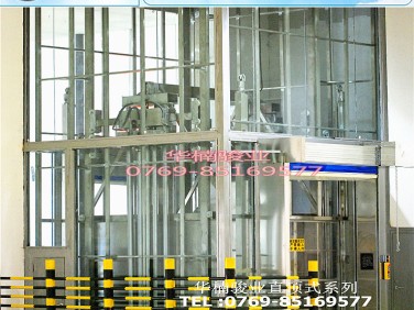 室內(nèi)直頂式升降機(jī) 廠家直銷 供應(yīng)裝車升降平臺(tái) 開平液壓升降機(jī)