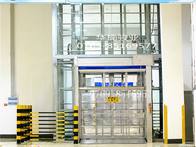 液壓升降貨梯 廣東升降機(jī)