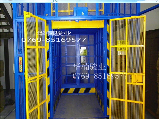 室內(nèi)直頂式升降機(jī) 貨物升降機(jī) 汽車(chē)升降機(jī) 佛山升降機(jī)保養(yǎng)