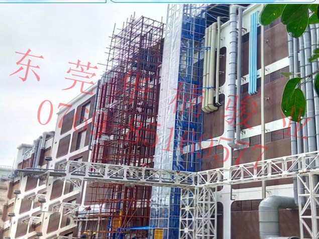 室外直頂式升降機  專利產品 華楠駿業 垂直升降臺