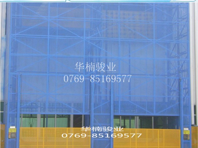 室外直頂式升降機 華楠駿業 專利產品 移動升降車 載重大