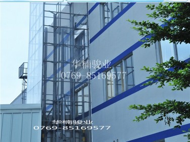 室外直頂式升降機 專業固定液壓升降臺維護 貨物提升設備修理