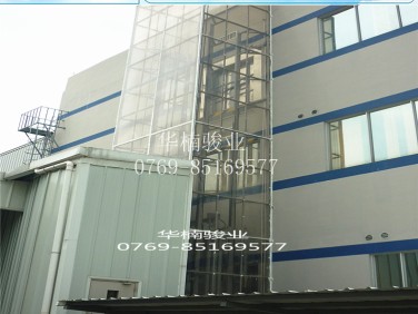 室外直頂式升降機 華楠駿業 獲特升降機專利產品 廣東升降平臺