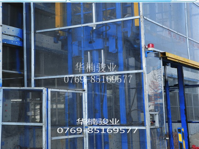 室外直頂式升降機廠家直銷 籠式升降臺 華楠駿業(yè) 特種設(shè)備許可證