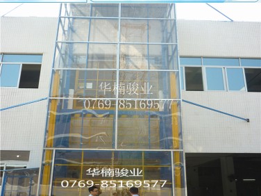 室外直頂式升降機 供應垂直升降機 華楠駿業 維修 護理 保養