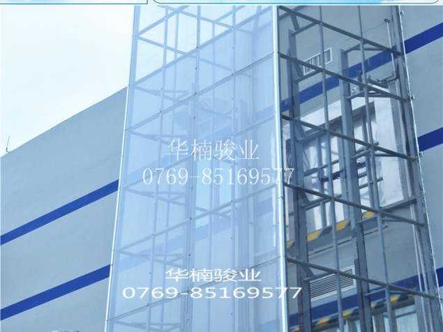 室外直頂式升降機 底樓層垂直運輸工具 液壓升降平臺 汽車升降機