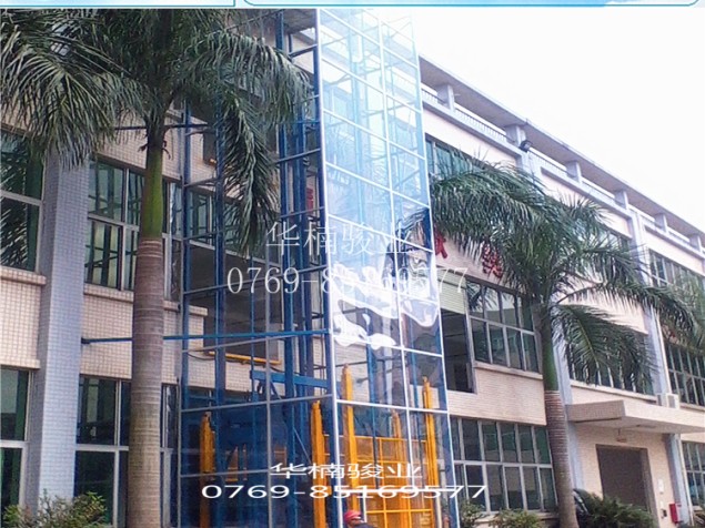 室外直頂式升降機 廣東貨梯式液壓升降機 升降機維修護理