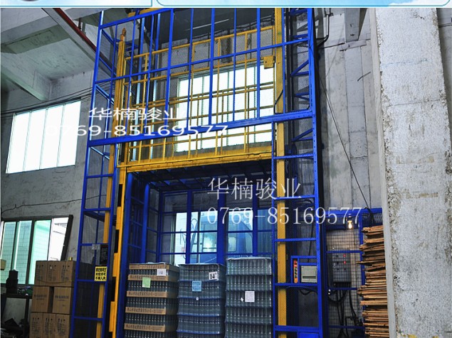 室內直頂式升降機 華楠駿業專利產品 江西液壓升降機保養維修