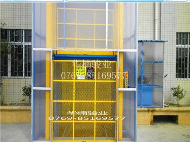 直頂式升降機 華楠駿業 廣東汽車升降臺 液壓升降機