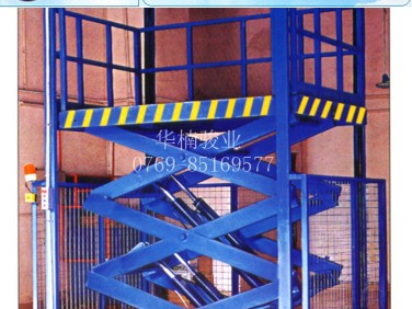 多層剪叉升降機 駿業剪叉升降平臺 型號齊全 運行平穩 質量可靠