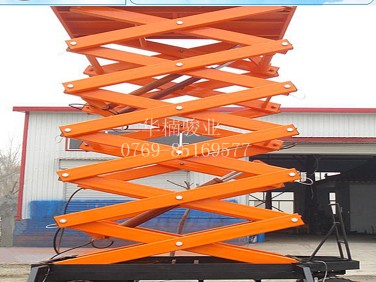 移動剪叉升降機 貨物升降機 （帶電瓶升降）