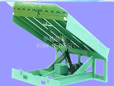 標準登車橋 高度調節板 液壓登車橋 專業制作廠家 東莞固定登車橋