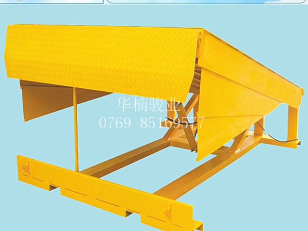 廠家直銷 供應調節(jié)板 固定式登車橋 華楠駿業(yè) 液壓登車橋