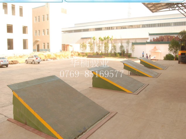 廣東固定登車橋 廠家直銷 標準登車橋 高度調(diào)節(jié)板 非標定制