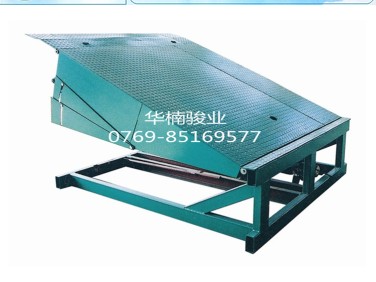 固定登車橋 廠家直銷 供應調節板 華楠駿業 登車橋