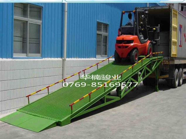 廣東登車橋 15噸登車橋 非標(biāo)定做 東莞登車橋 移動(dòng)登車橋