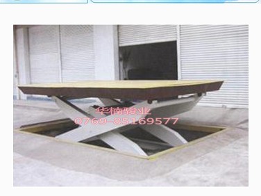 廣東升降臺(tái) 貨柜車登車橋