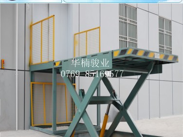 貨車裝卸臺(tái) 東莞登車橋 貨柜車登車橋