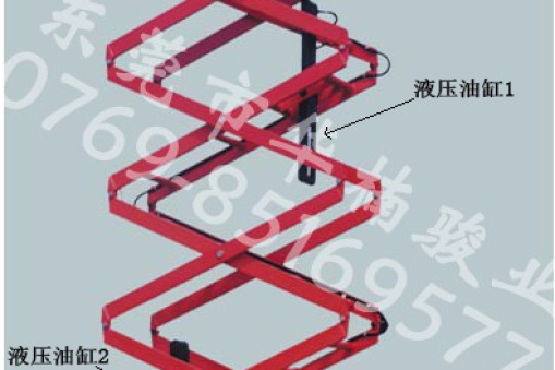 行走的梯子----華楠駿業移動式剪叉升降機