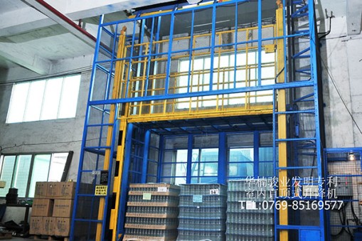 哪個升降機廠家可以定做30米超高直頂式液壓升降機？