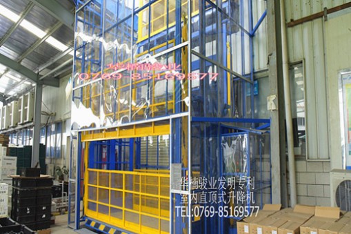 液壓升降貨梯油箱控制要點