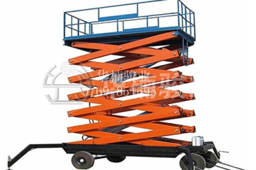 移動剪叉式升降平臺的特點有哪些？