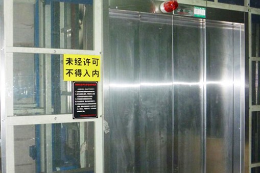 液壓升降機使用簡介及優勢