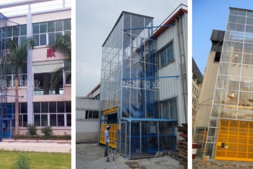 升降機廠家哪家比較好？