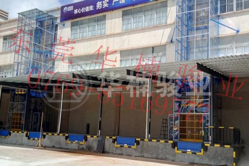 華楠駿業解說影響液壓升降平臺速度快慢的原因