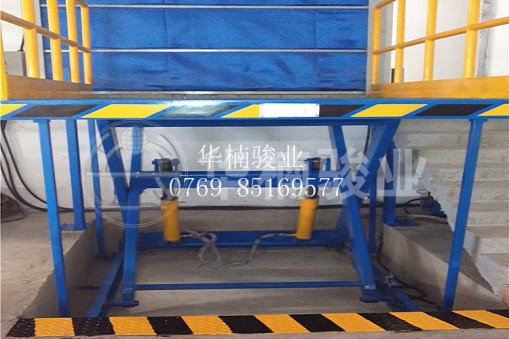 剪叉式液壓升降機安裝