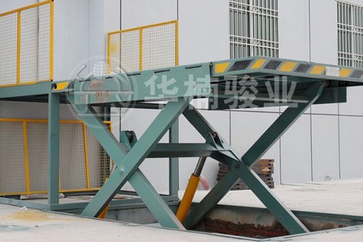 固定式液壓升降平臺是不是屬于特種設(shè)備？