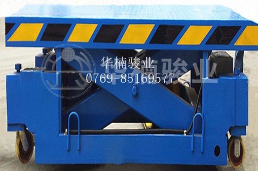 廣州市液壓升降平臺報價