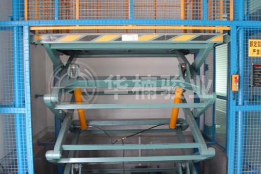 固定剪叉式升降機多少錢？得看這三點