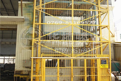 廣東液壓升降機推薦生產廠家有哪些？