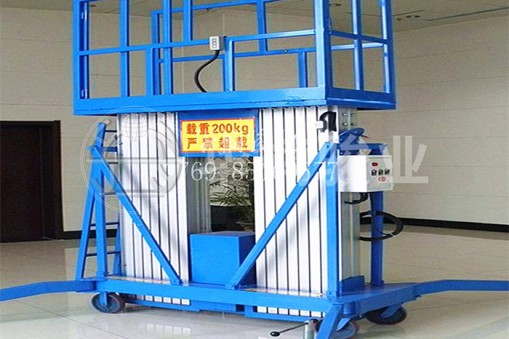 駿業分享：好的鋁合金升降機要這么選  