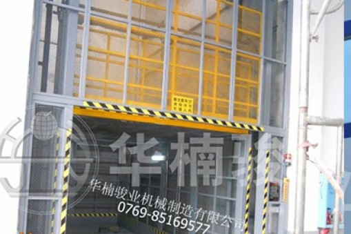 升降機液壓系統(tǒng)怎么維修，平時怎么維護？