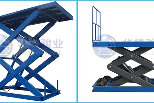 雙層液壓剪叉式升降平臺的技術(shù)標(biāo)準(zhǔn)是什么？