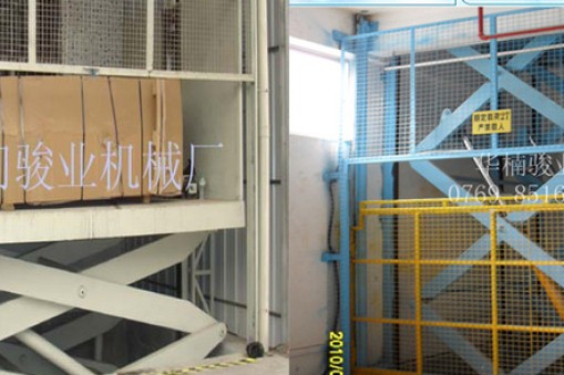 購買升降貨梯要注意什么？